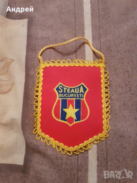 Старо флагче СК Стяуа,Steaua, снимка 1