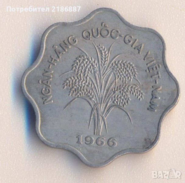 Южен Виетнам 5 донги 1966 година, снимка 1