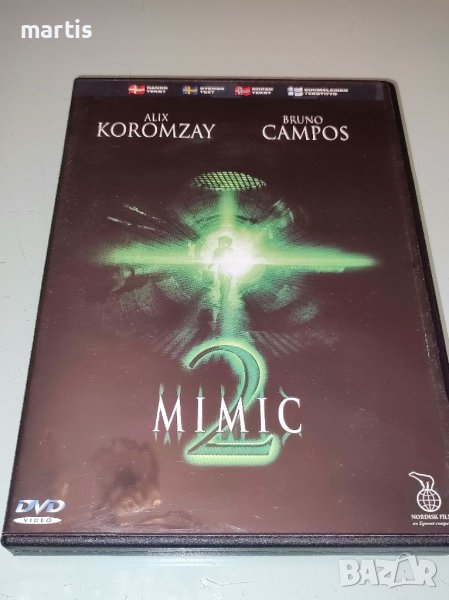 Мимикрия DVD, снимка 1