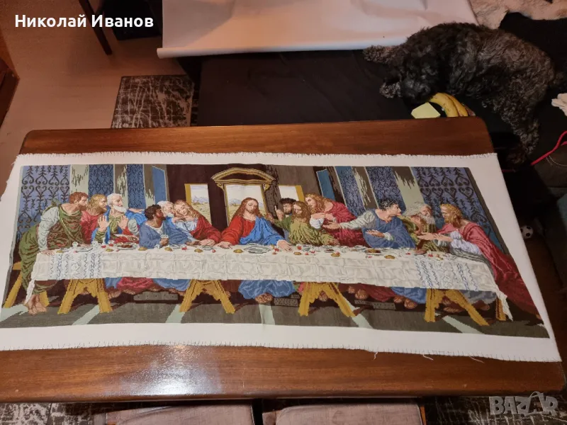 Тайната вечеря , снимка 1