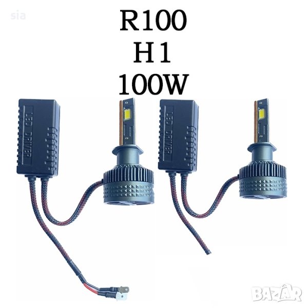 Диодни крушки R100 - H1 - 12V/24V, снимка 1