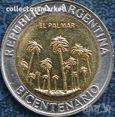 1 песо 2010(el palmar), Аржентина, снимка 1