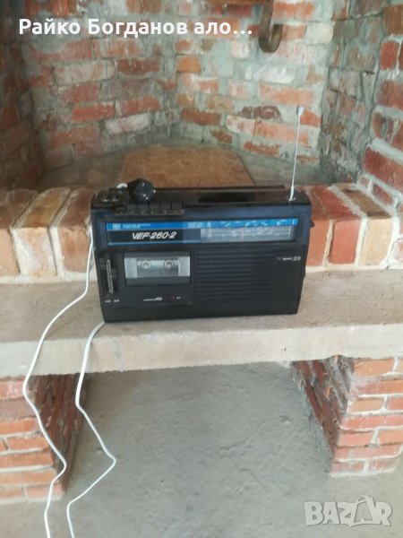 Продавам руски ВЕФа 260-2 и 206, снимка 1