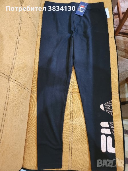 Дамски клин "FILA" нов, снимка 1