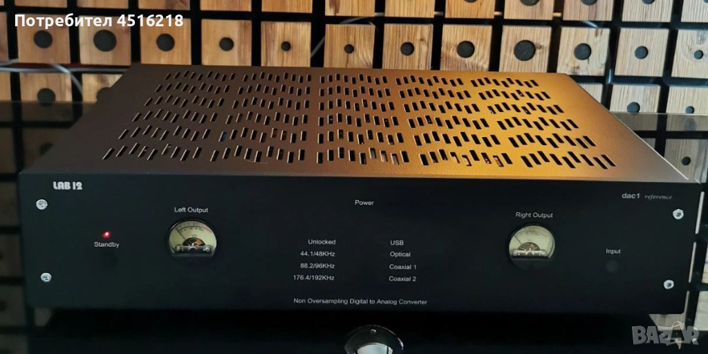 Продавам лампов DAC - LAB 12 dac1 reference, снимка 1