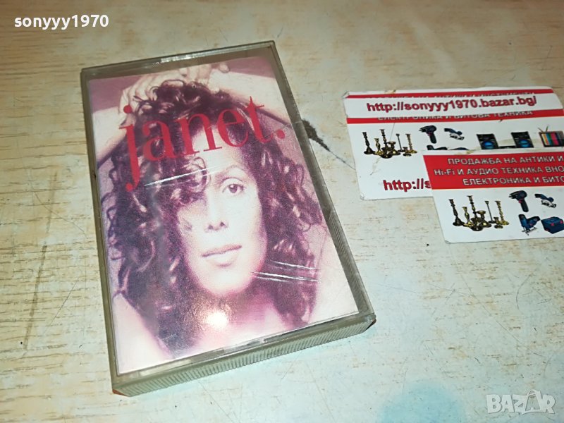 📢JANET-КАСЕТА 0610221728, снимка 1