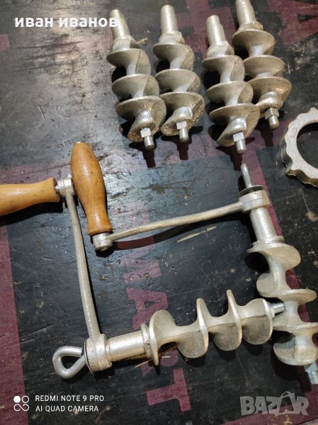 За Месомелачка, снимка 1