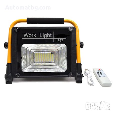 Външна лампа със соларен панел Automat, 50W, LED, черен/ жълт, снимка 1