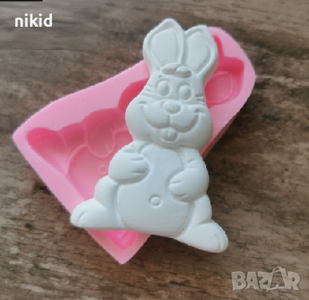 Заек Великденски гушнал яйце силиконов молд форма фондан шоколад гипс смола, снимка 1