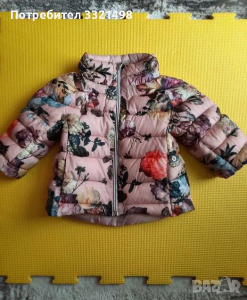 Детско яке Чико, снимка 1