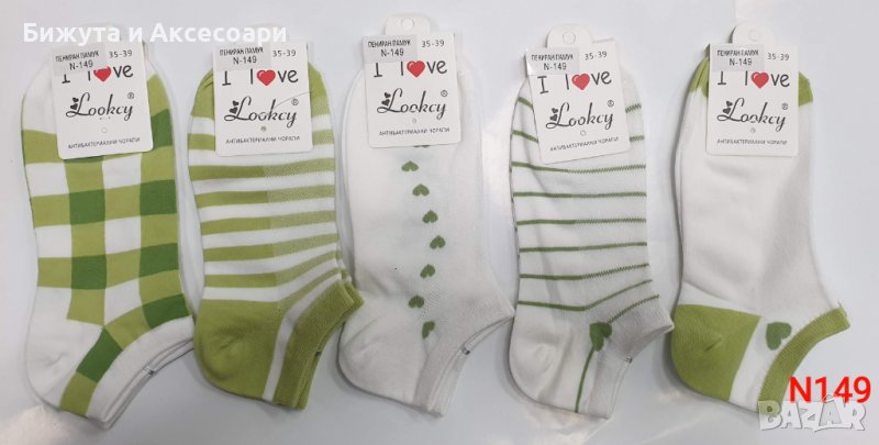 Дамски чорапи N149, 10 чифта в пакет, снимка 1