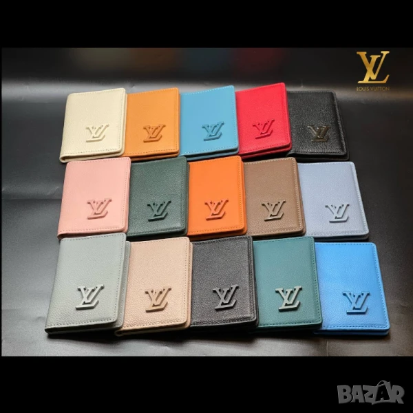 визитници от естествена кожа louis vuitton, снимка 1