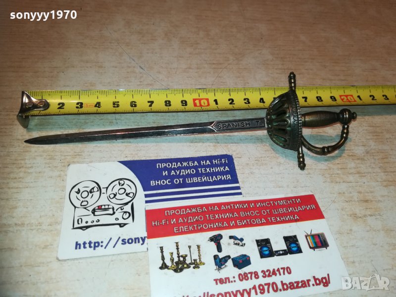 spanish t. 19см-меч/сабя/рапира 2311201923, снимка 1