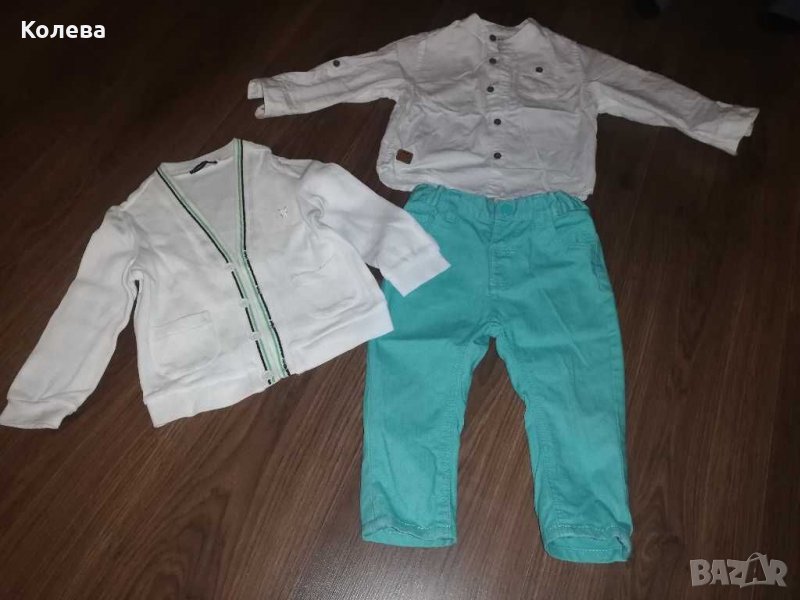 Детски комплект, снимка 1