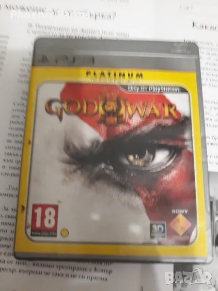 PS3 God of War 3, снимка 1