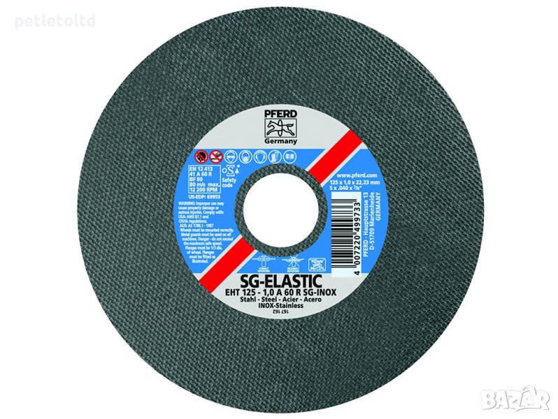 Диск за рязане тип твърд 125 мм Х 1 мм EHT 125-1,0 A60 R SG-INOX за неръждаеми стомани , снимка 1