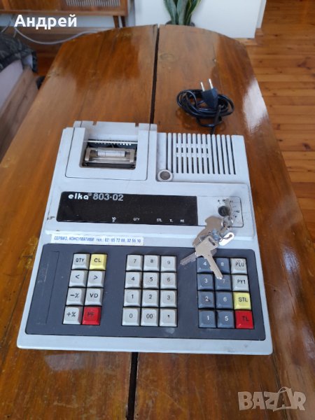Стар касов апарат ELKA 803-02, снимка 1