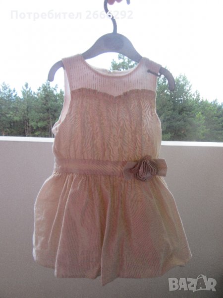 Официална детска рокля с цвете BUTTERSCOTCH / Шаферка, снимка 1