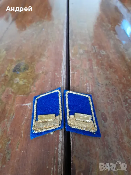 Стари вензели БДЖ, снимка 1