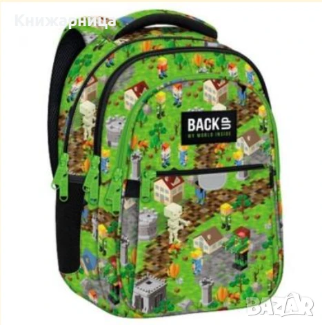 Ученическа раница Back up модел Р, снимка 1