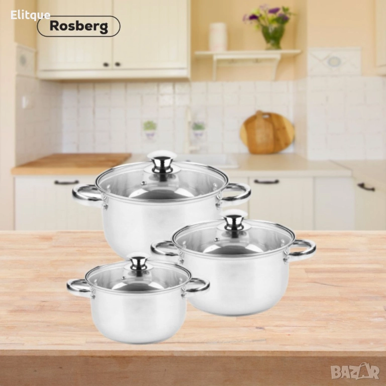 Комплект тенджери Rosberg R51210O6, включва - 20/22/24см., Неръждаема стомана, снимка 1