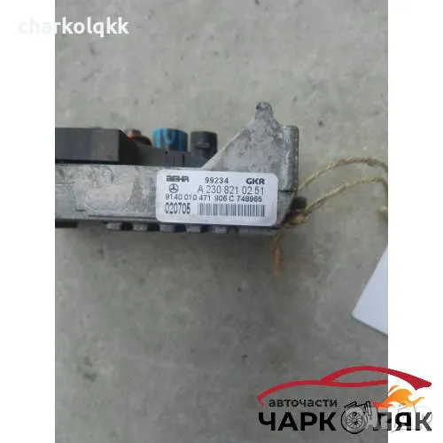 Реостат парно Мерцедес Ц220 w203, снимка 1