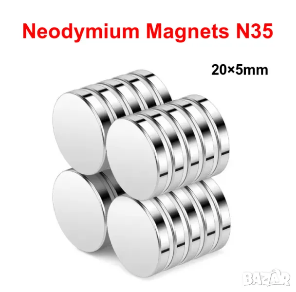 Неодимови магнити N35, 20×5мм, снимка 1