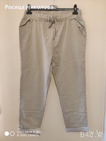 Макси панталони лято с размери, снимка 1