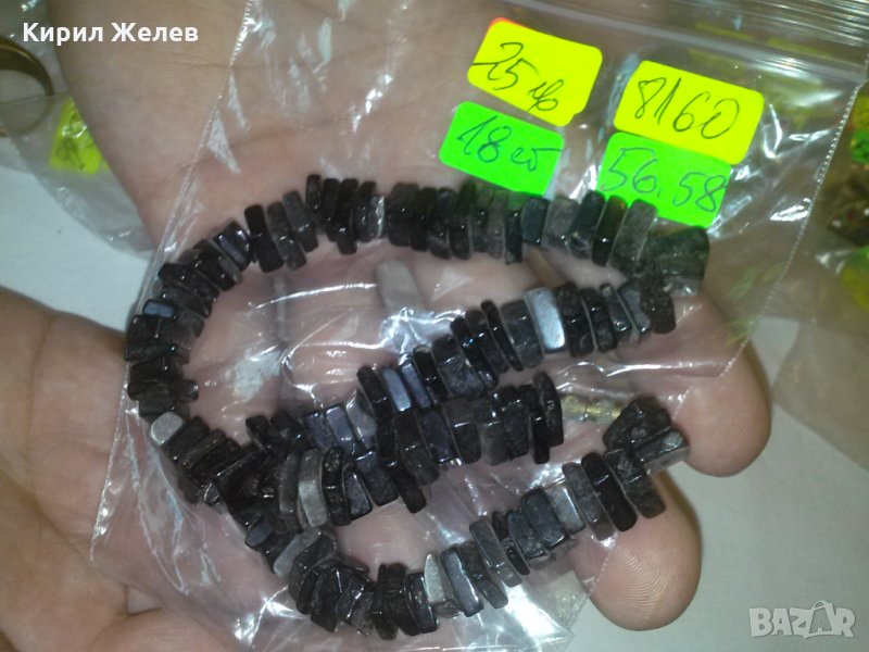 ЧЕРЕН ПОЛУ-СКЪПОЦЕНЕН КАМЪК ЕСТ. МИНЕРАЛ КОЛИЕ 8160, снимка 1