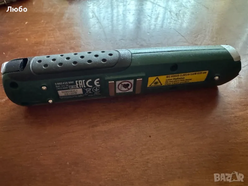 Лазерен нивелир бош, снимка 1