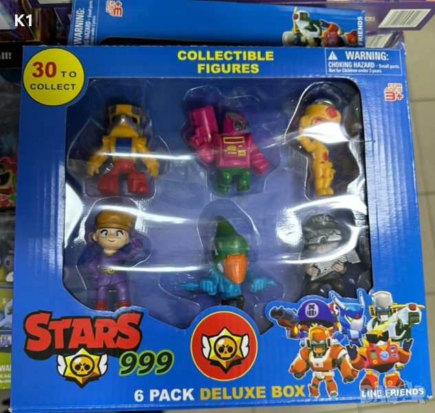 Комплект 6 броя фигурки Brawl Stars, снимка 1