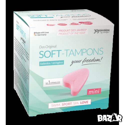 Софт тампони мини, 3 броя , снимка 1