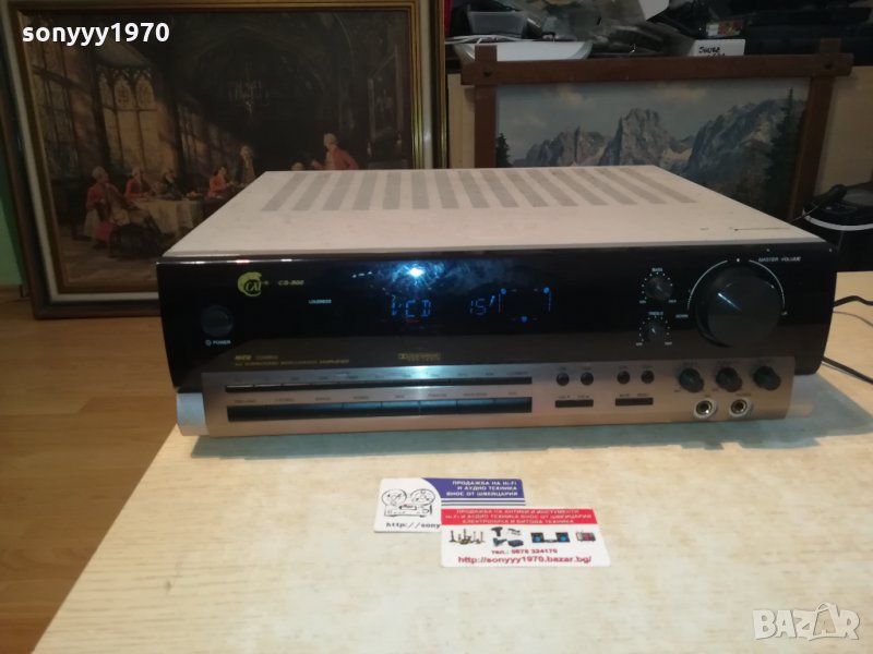cat stereo amplifier-внос germany 2210201050, снимка 1