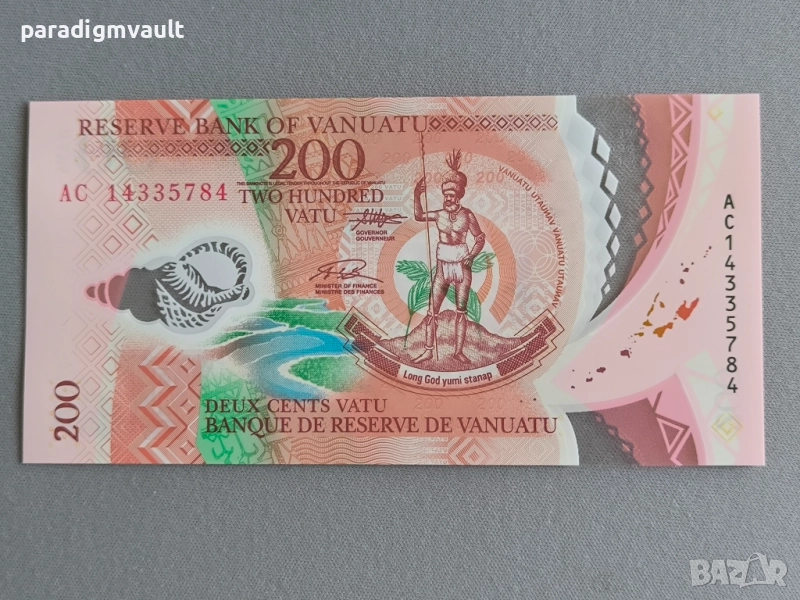 Банкнота - Вануату - 200 вату UNC | 2020г., снимка 1