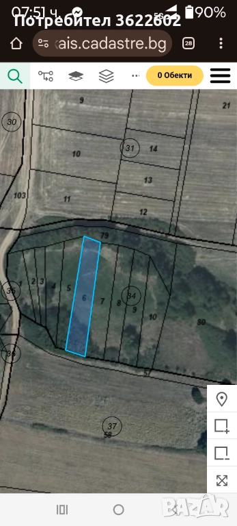 Продавам 4 общо 3 дек имота в село Мало Крушево не се обработват и чертаят за субсидия, снимка 1