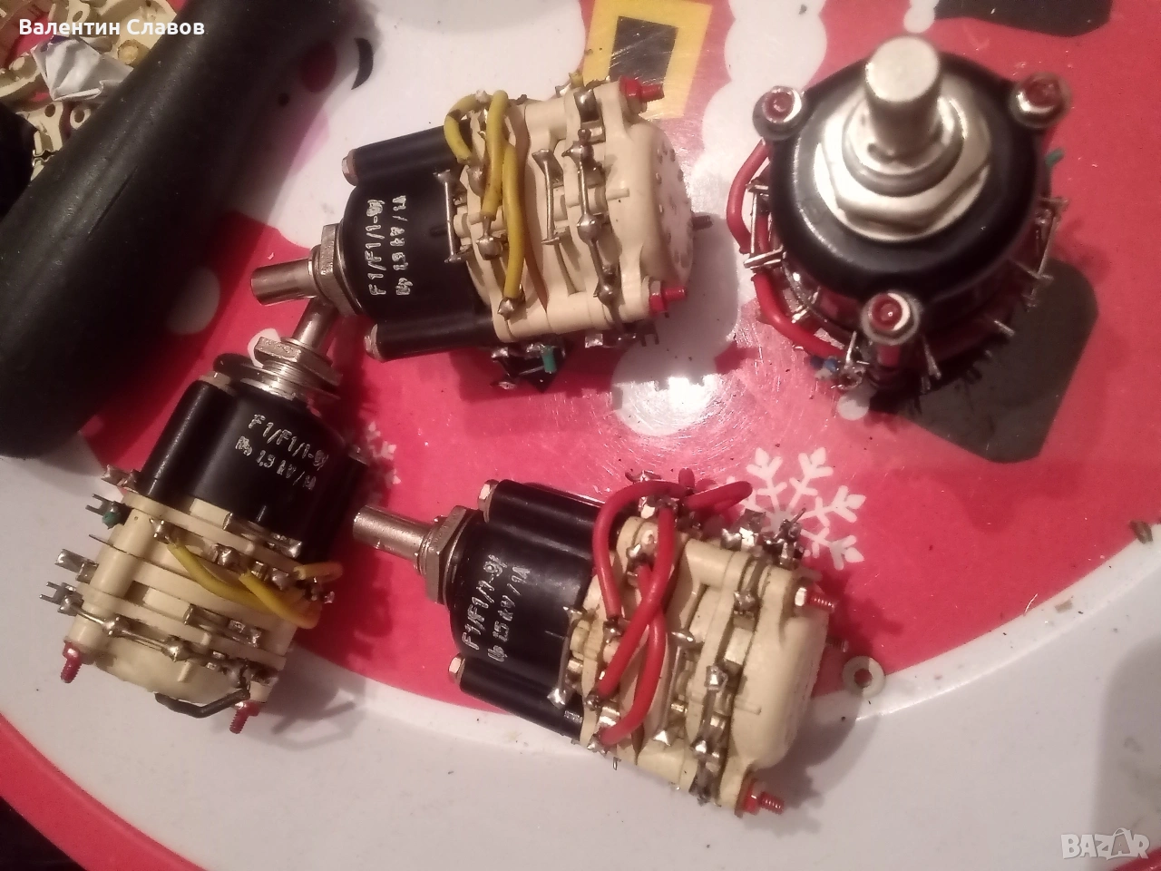 Галетен превключвател, снимка 1