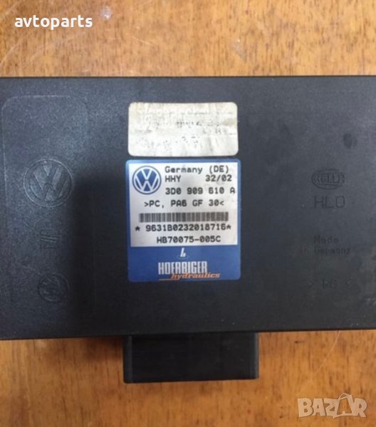 Vw phaeton 2003 година Модул багажник, снимка 1