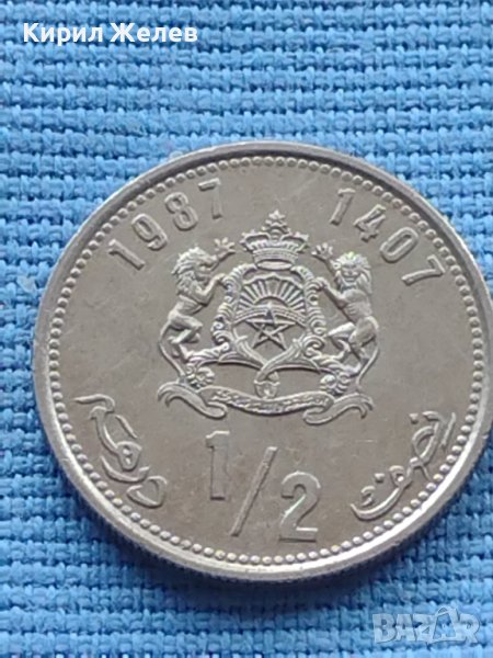 Монета стара рядка за КОЛЕКЦИЯ ДЕКОРАЦИЯ 41099, снимка 1
