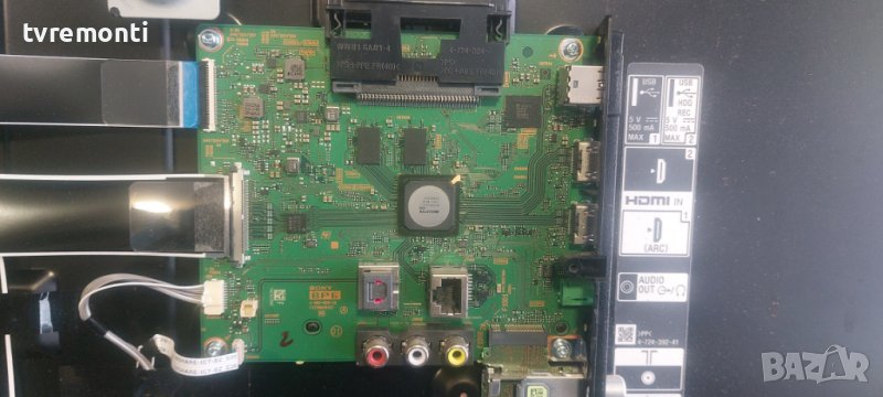 Основна платка ,1-982-629-12,173684512, SONY KDL-43WF665 DISPLAY BOE DISPLAY NS8S430CNO01, снимка 1