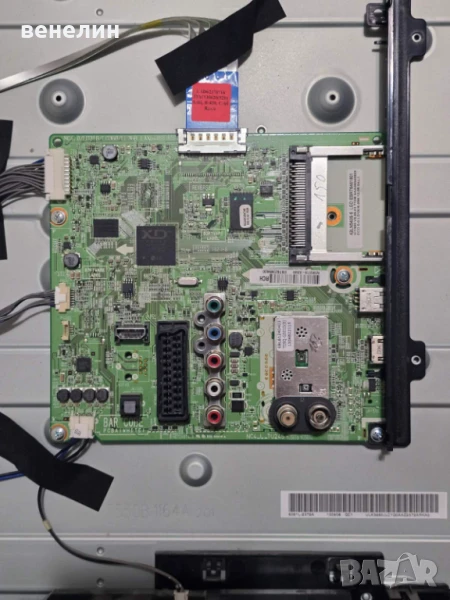 Mainboard EAX64891306 от LG 42LN5406, снимка 1