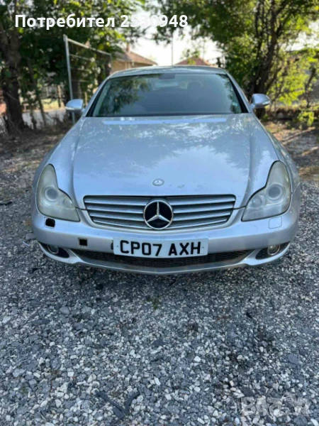 Mercedes CLS 500 на части, снимка 1