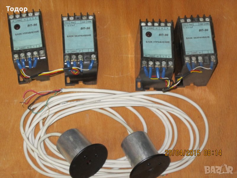 Сензорна апаратура за управление на електромагнитен вентил, снимка 1