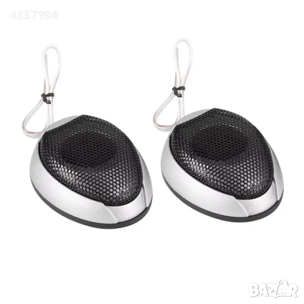  Високочестотни говорители - пищялки PA923 2бр./к-т, снимка 1