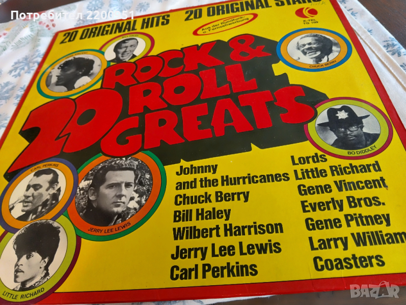 ROCK & ROLL, снимка 1