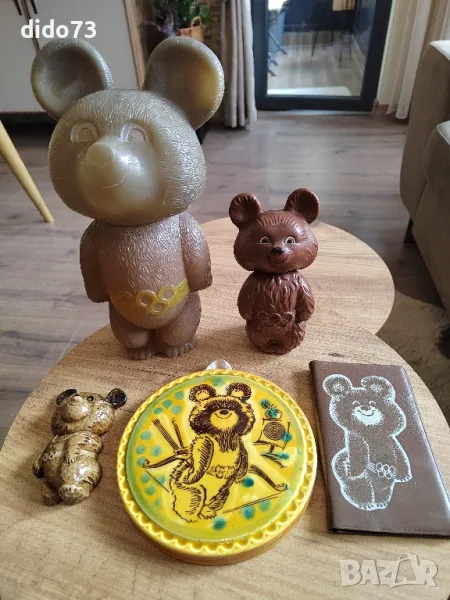 Лот от сувенири на  мечока Миша., снимка 1