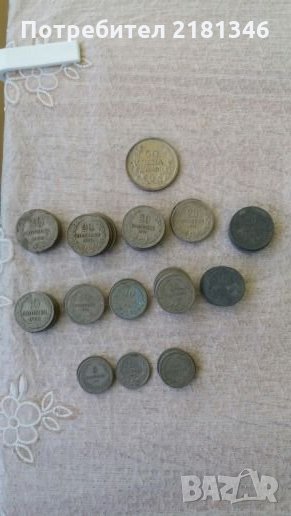 Стари Български монети, снимка 1