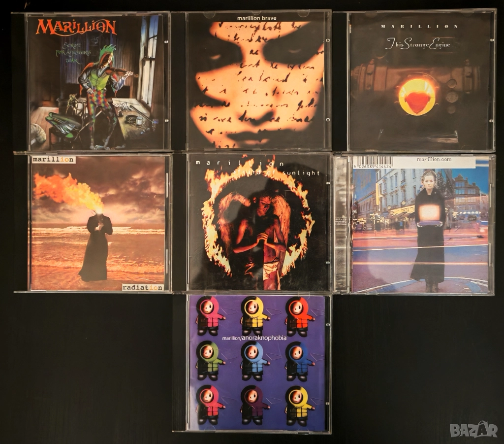 Marillion CD дискове - неофициални матрични, снимка 1