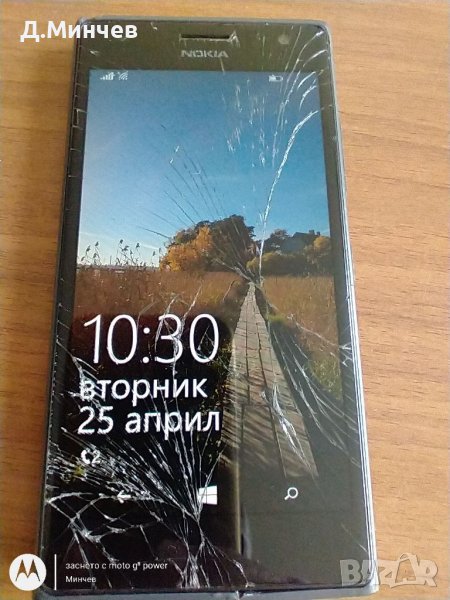 Nokia Lumia 735, снимка 1