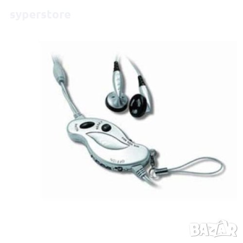 Слушалки Digital One SP01413 С вградено FM радио Сиви Тип Тапи за уши In-Ear, снимка 1