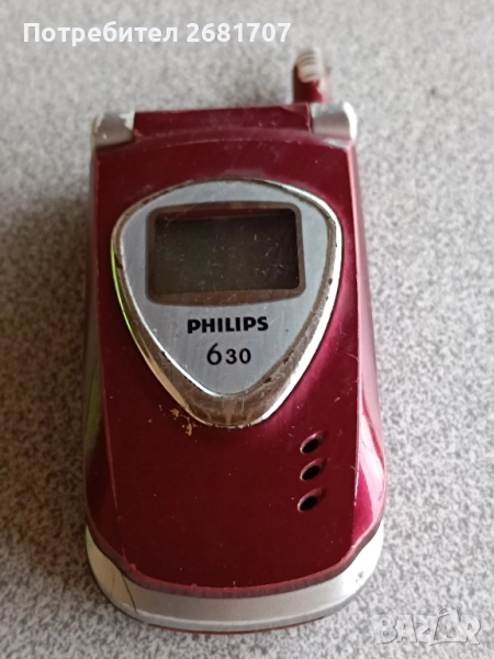 телефон Phillips CT3630, снимка 1